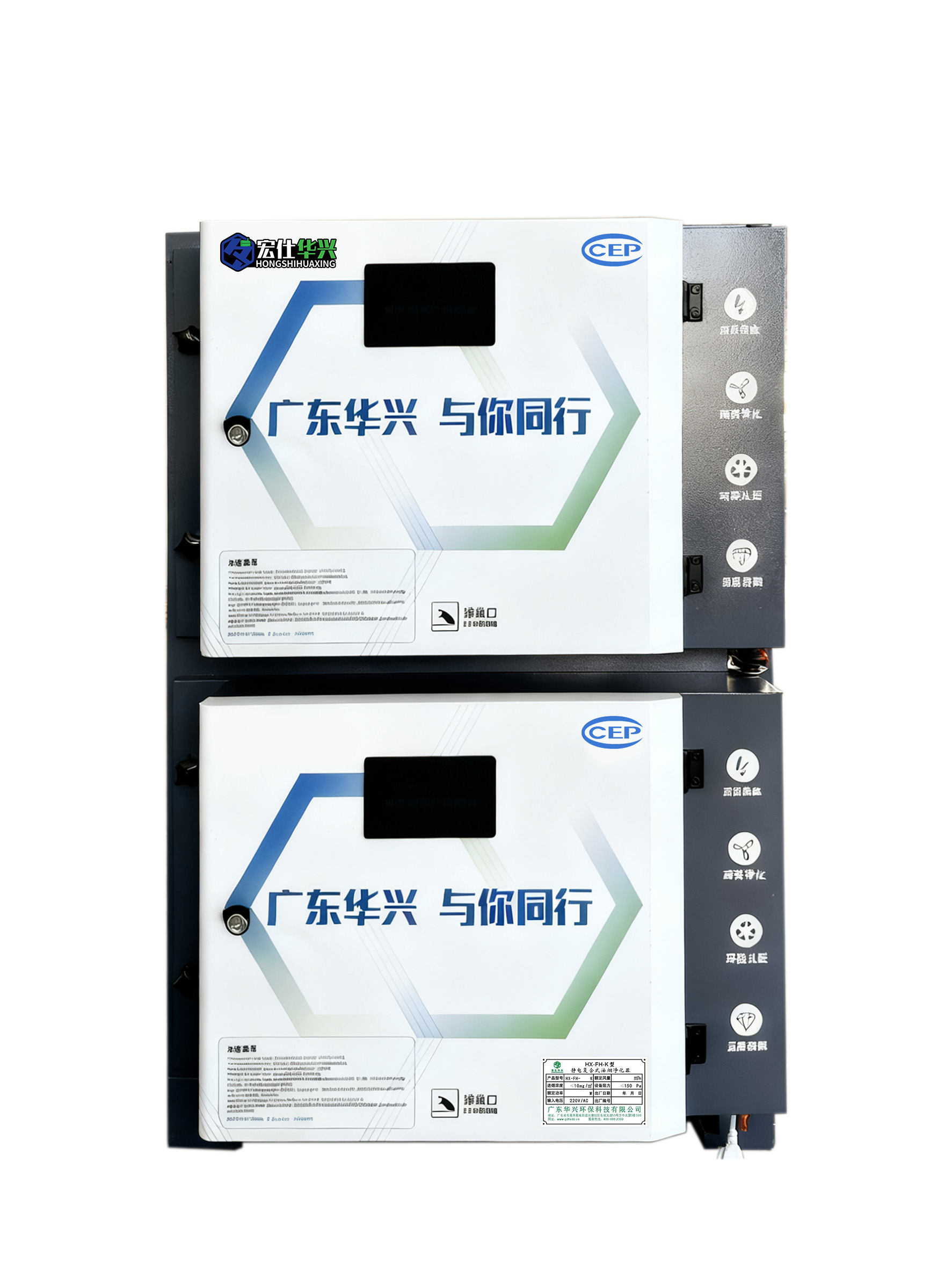 02极光系列2层jpg.jpg